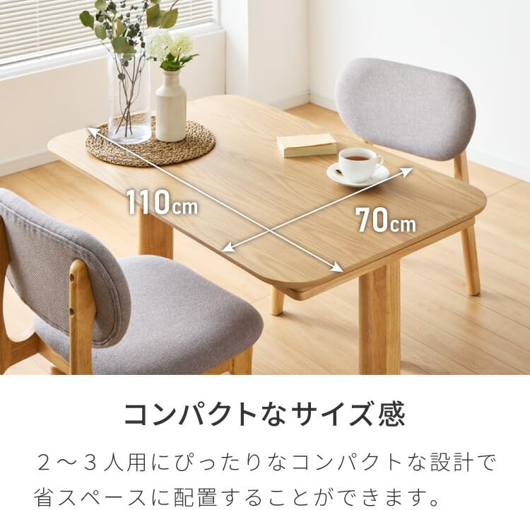 1852 七宝焼 景泰藍 碗1客 茶入1客 フクロウ1客 いっぷく碗 | すべての